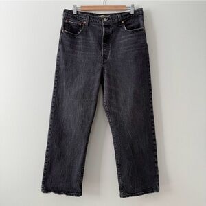 Levi's Women's Straight Leg Jeans in Black